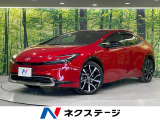 12.3インチナビ 全周囲カメラ 衝突被害軽減システム レーダークルーズ