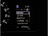 写真撮影時の走行距離です。