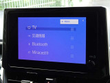 ブルートゥースを搭載しています、スマホと連動させると音楽等を楽しむことができます。