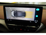 車庫入れに便利な【リヤビューカメラ】【アラウンドビューカメラ】も標準装備しております。