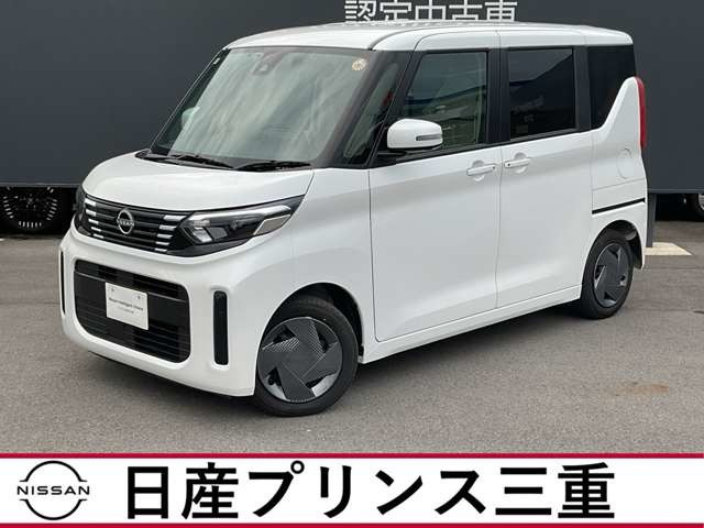 日産 デイズルークス 