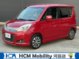 この度は、HCM Mobility河芸店のソリオをご覧いただきまして誠にありがとうございます。お気軽にお問い合わせください.