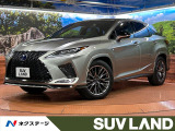 レクサス RX