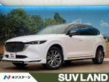 マツダ CX-8