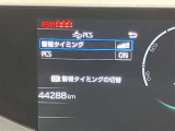 いまや必須装備「ナビゲーション」搭載!知らない場所にスイスイッとドライブ。もう、これなしではハンドルを握れませんね!でも運転中の操作は危険ですのでご注意ですね☆