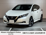 日産 リーフ