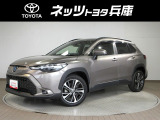 ※誠に勝手ではございますが、販売可能地域は近隣府県(兵庫、大阪、京都、奈良、和歌山、滋賀、岡山、鳥取、四国)のみとさせていただいております★