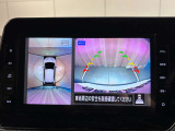 アラウンドビューモニターは真上から見下ろした様に車の周囲を表示することで、駐車時の安全性と利便性を高めます。
