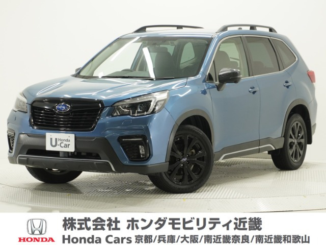スバル フォレスター 