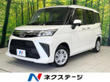 両側電動ドア 純正SDナビ バックカメラ 衝突被害軽減システム 禁煙車
