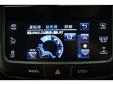 【シートヒーター】運転席、助手席ともにシートヒーター装備です。寒い朝、車内が暖まるのを待たずに快適に出発できます♪気持ちよく1日が始まります。