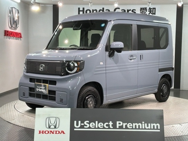 N-VAN e: e: ファン