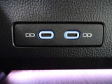 【USB給電】今では当たり前のUSB給電ソケットがついております。 スマホやデジカメなど出先や災害時の充電も可能です♪