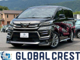 トヨタ ヴェルファイア