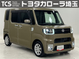 TCSではお客様の「喜(豊か・嬉しい・楽しい)」のために、プロとして「ワクワク」をお届けします!お客様にご満足いただくために、ご来店での実車確認をお願いしております!