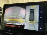【パノラミックビューモニター】真上から見下ろしたような視点で確認できるバックカメラ搭載!死角も見やすく駐車もラクラクです!