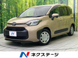 バックカメラ レーダークルーズ 禁煙車 スマートキー LEDヘッド