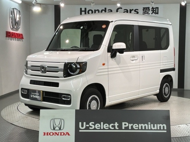 ホンダ N-VAN 