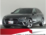 認定中古車 ワンオーナー