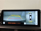 いまや必須装備「ナビゲーション」搭載!知らない場所にスイスイッとドライブ。もう、これなしではハンドルを握れませんね!でも運転中の操作は危険ですのでご注意ですね☆