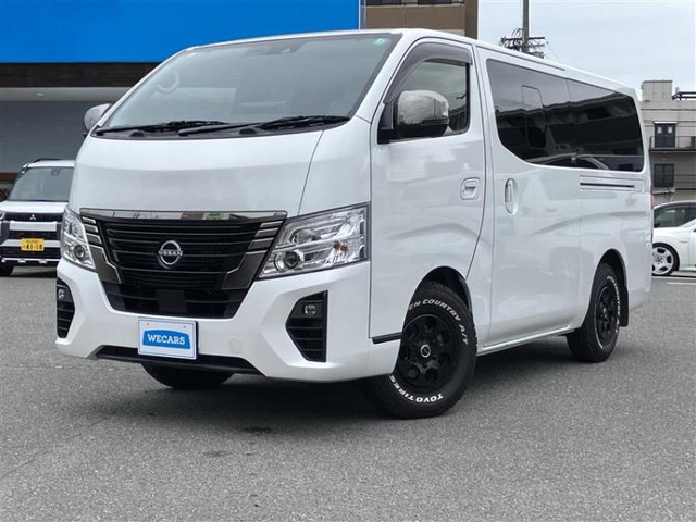 日産 キャラバン 