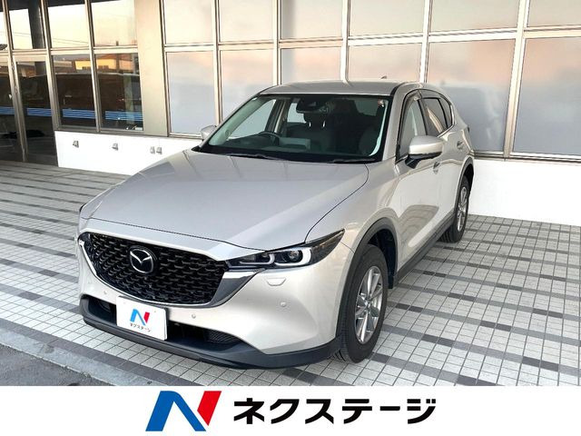 CX-5 2.0 20S スマートエディション