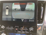 パノラミックビューモニター!運転席から確認しにくい車両周辺の状況を把握できます!前方の左右の確認ができます!