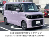 弊社の社有車でした ♪ 弊社の車ですので管理もバッチリ! 実質的な最初のオーナーはあなたです!