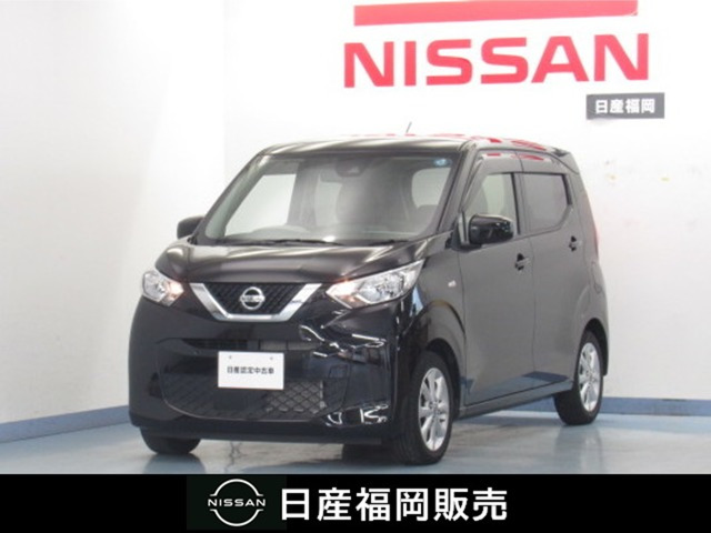 日産 デイズ 