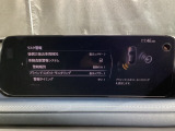 TCS(トラクションコントロールシステム)&DSC(横滑り防止機構)やBSM(隣車線上の側・後方からの車両接近を通知)、LDWS(車線逸脱警報システム)で安全運転をサポート!