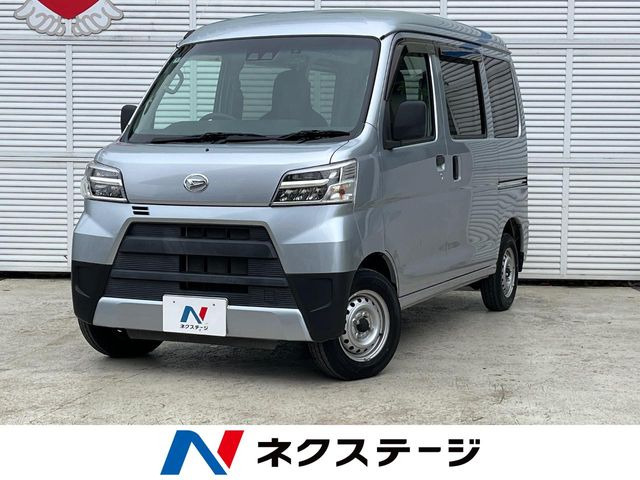 ダイハツ ハイゼットカーゴ 