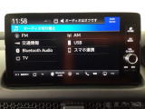 Honda CONEECT対応で、更に便利が広がったナビディスプレーです♪フルセグTVとFM/AMラジオもお聞きいただけます♪