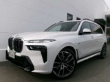 お洒落な街に位置する名鉄BMWプレミアムセレクション長久手(0561)65-0700までお気軽にお問い合わせ下さいませ!