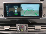 ☆オンライン商談・動画配信サービス実施中!!☆気になるお車の詳細を動画またはビデオ通話でご案内させていただきます!!
