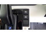 『EVモード』はモーターのみで走行しガソリンを消費しないハイブリッド車ならではの環境にも優しい走行です