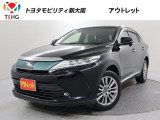 当社では、近畿2府4県(大阪・兵庫・京都・奈良・滋賀・和歌山)の方で、ご来店により現車の確認、お引渡しができるお客様に販売を限らせて頂きます。また転売・輸出目的、同業者様への販売は行っておりません