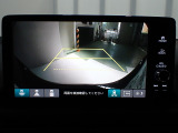 【リアカメラ】3パターンの映像表示で、後方確認をサポート!映像は『ノーマル』『広角』『真上』の3モードから選べます♪