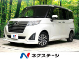 両側電動ドア SDナビ バックカメラ 衝突被害軽減システム 禁煙車