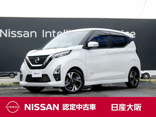 日産 デイズ 