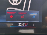 【BMW認定中古車】BMWのご購入はぜひBMW正規ディーラーで!メーカー基準の納車前点検整備を全車実施。規定整備を実施された車両にのみ付帯出来る全国保証。