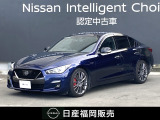 R6年 スカイライン 400R ☆日産コネクトナビ・アラウンドビューモニター・ドライブレコーダー・ETC・BOSEサウンドシステム・シートヒーター