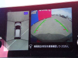 上からの視点で狭い駐車場への駐車などに役立つアラウンドビューモニターです♪