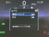 エアロパーツ・アルミホイールなどのカスタマイズも賜ります★詳しくはスタッフまでご相談くださいませ★0466-46-7511★神奈川県藤沢市湘南台7丁目26-1