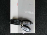 トヨタ認定中古車です!トヨタ認定中古車とは、トヨタが定める厳しい基準をクリアし、まるまるクリン+保証+車の状態がわかる車両検査証明書の3つがセットされたとても安心なお車です♪