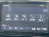 ◆北海道、東北、関東、中部、関西、中国、四国、九州、沖縄、全国各地どこからでも対応可能です!!お気軽にガリバーにお気軽にご相談ください!!