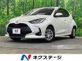 バックカメラ 寒冷地仕様 衝突被害軽減システム レーダークルーズ 禁煙車