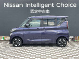 ルークス ハイウェイスターX プロパイロットエディション 4WD 