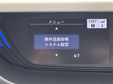 ◆北は北海道から南は沖縄まで、ご購入いただいたお車は全国にご納車が可能です!お電話、メール、動画などでリモートでお車のご案内も可能です!親切、丁寧に対応させて頂きますのでお気軽にご相談ください!
