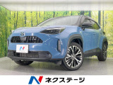 純正8型ディスプレイ 全周囲カメラ 衝突軽減 レーダークルーズ