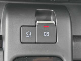 電動パーキング